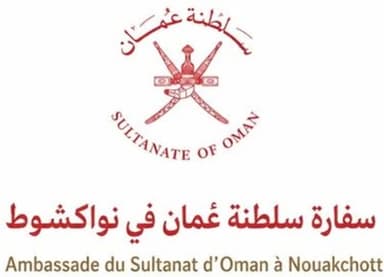 Ambassade du Sultanat d'Oman