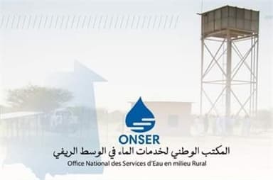 ONSER